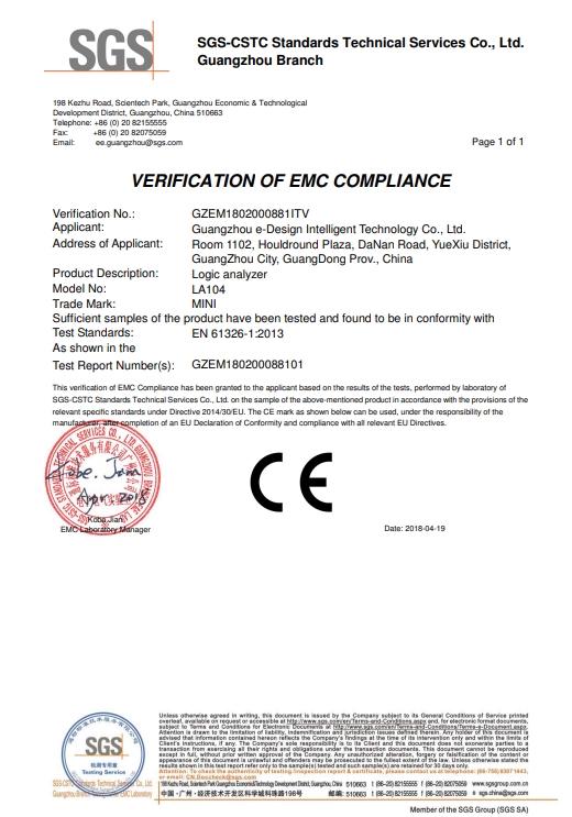 LA104 Product certification